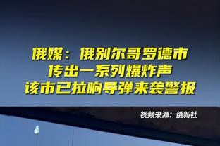 亚洲杯A组积分榜：卡塔尔6分小组第1出线，中国2分居次席